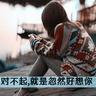 柬埔寨买衣服